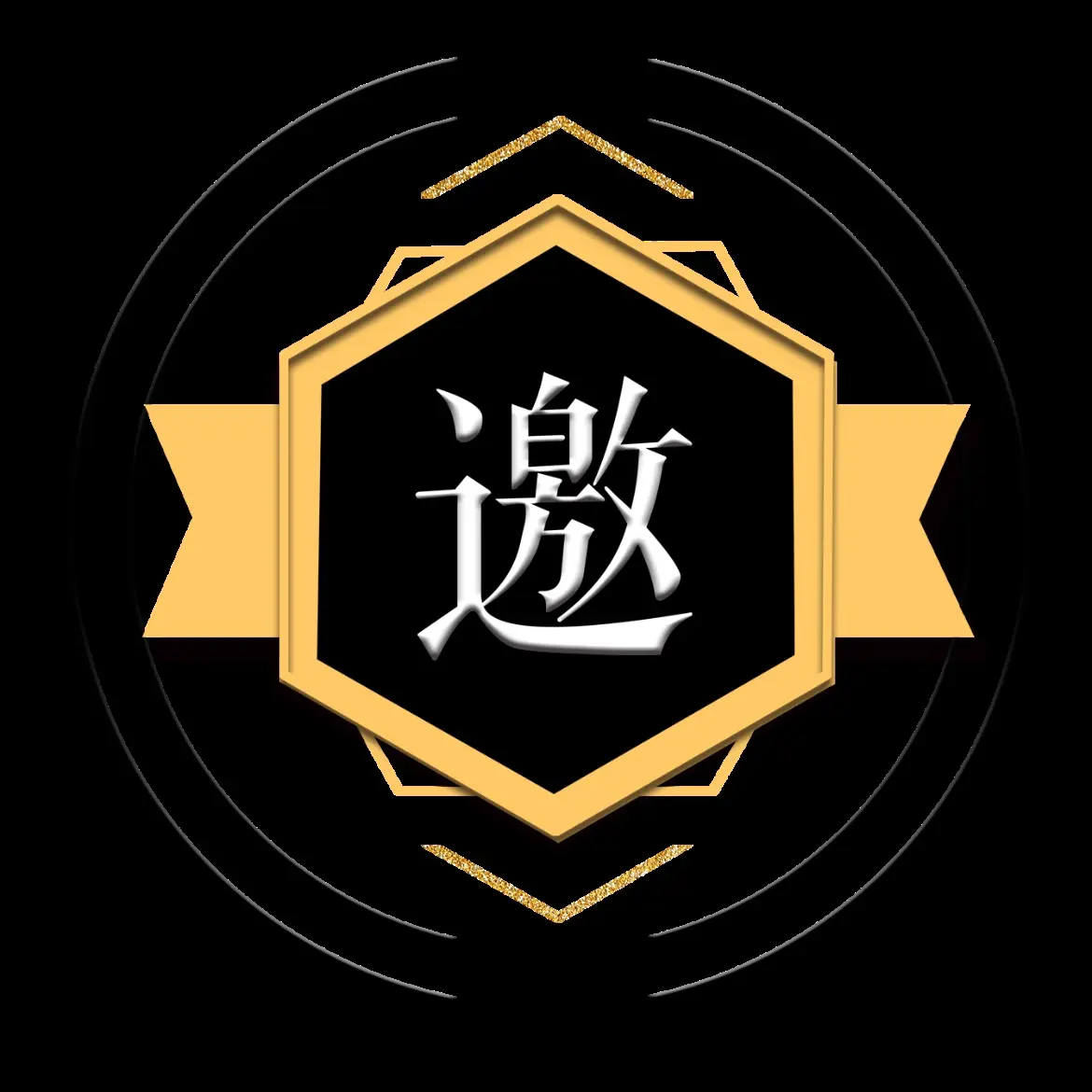 采购帮微信群 ：与行业保持同步，你的采购内参！