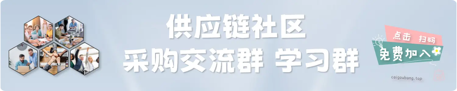 广告